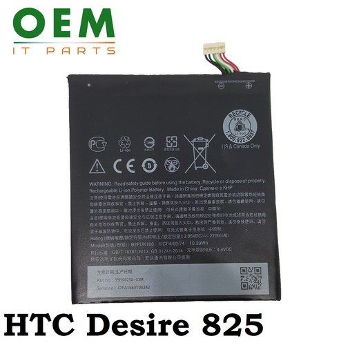 Per htc desire 825 - per,