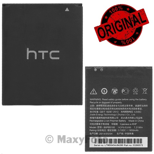 Htc batteria originale - batteria,