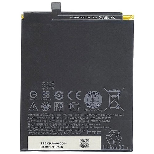 Htc new batteria ricambio - batteria,