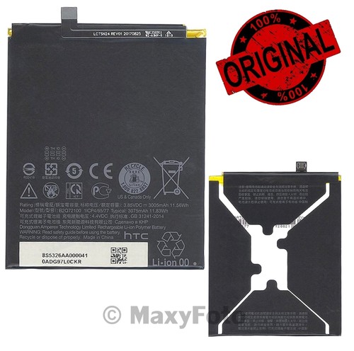 Htc new batteria ricambio - batteria,