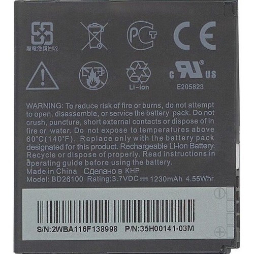 Htc batteria originale litio - batteria,