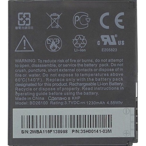 Htc batteria originale litio - htc,